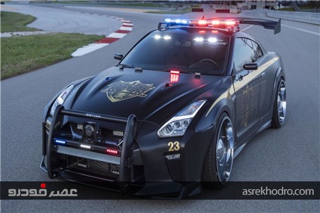 خودرو پلیس تحسین برانگیز ساخت نیسان+تصاویر