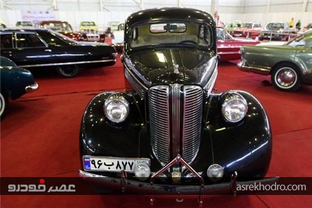 دومین نمایشگاه تخصصی خودروهای کلاسیک در اصفهان