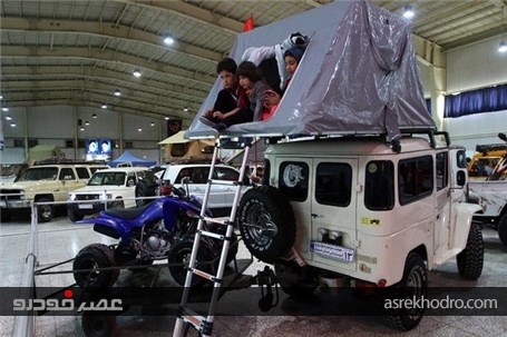 دومین نمایشگاه تخصصی خودرو در اصفهان