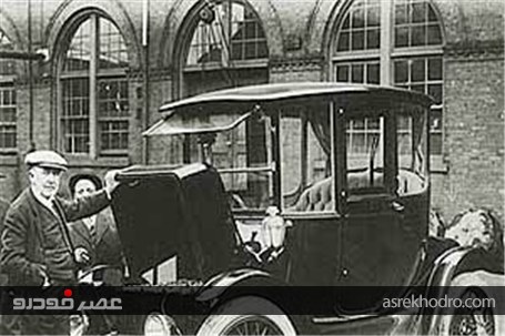اولین خودروی هیبریدی جهان چه بود؟