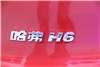 Haval H6، میراث‌دار پرفروش ترین شاسی‌بلند چینی