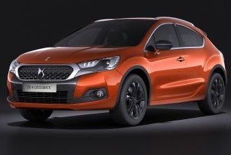 DS4 Crossback را با شرایط ویژه برانید