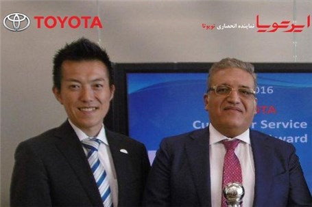 مذاکرات اخیر مدیران ارشد تویوتا موتورز و شرکت ایرتویا در ژاپن