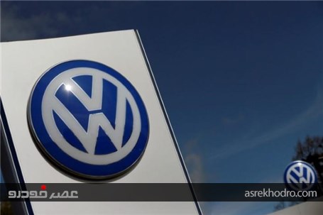 VW to start importing cars to Iran in August with partner Mammut Khodro