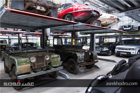 جگوار-لندرور مرکز خودروهای کلاسیک دایر کرد