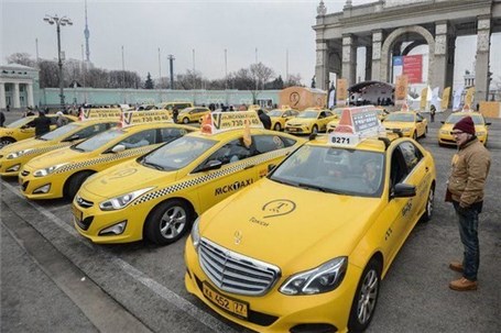 تاکسی های مسکو زردرنگ می شوند