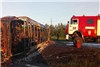 13 کشته در تصادف اتوبوس در روسیه