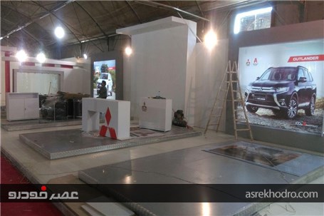 گزارش تصویری از اماده سازی نمایشگاه خودرو البرز یک روز پیش از آغاز