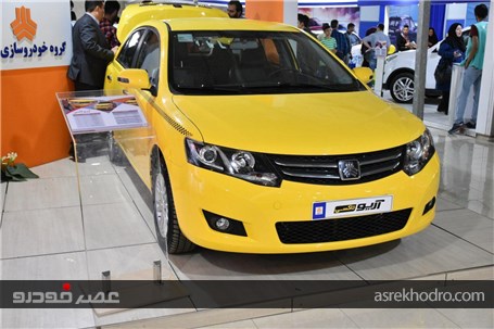 گزارش تصویری از حضور سایپا در نمایشگاه خودرو البرز