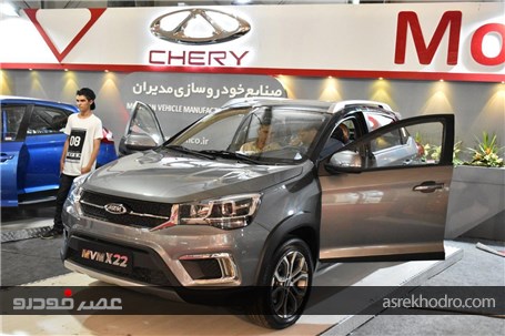 گزارش تصویری از حضور مدیران خودرو در نمایشگاه خودرو البرز
