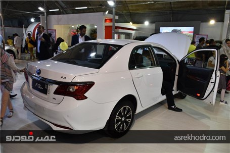 گزارش تصویری از حضور کارمانیا در نمایشگاه خودرو البرز