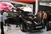 گشت و گذار تصویری در اولین روز نمایشگاه خودرو شیراز