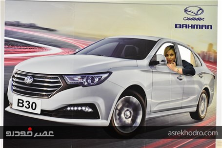 گزارش تصویری از حضور گروه بهمن در نمایشگاه خودرو شیراز