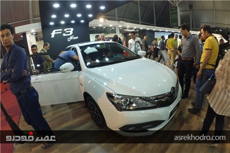 گزارش تصویری از حضور کارمانیا در نمایشگاه خودرو شیراز