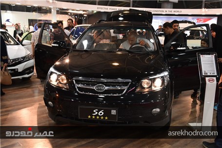 گزارش تصویری از حضور کارمانیا در نمایشگاه خودرو شیراز