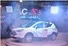 گزارش تصویری از غرفه کرمان موتور نمایشگاه خودرو شیراز