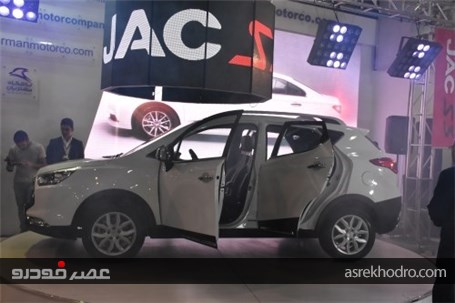 مراسم رونمایی از خودروی جدید جک S3 در نمایشگاه خودرو شیراز