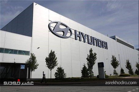 هیوندای پنجمین کارخانه اش را در چین راه اندازی می‌کند