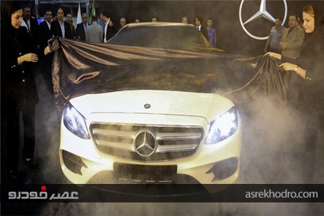مرسدس بنز E۲۰۰ نیوفیس در نمایشگاه خودرو شیراز رونمایی شد