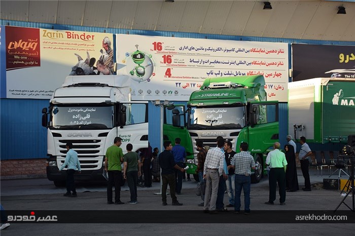 گشت و گذار تصویری در سومین روز از نمایشگاه خودرو شیراز