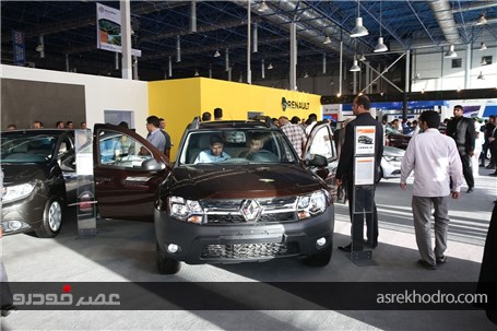 گزارش تصویری از آغاز به کار نمایشگاه خودرو مشهد