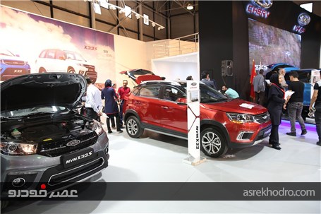 گزارش تصویری از حضور مدیران خودرو در نمایشگاه خودرو مشهد
