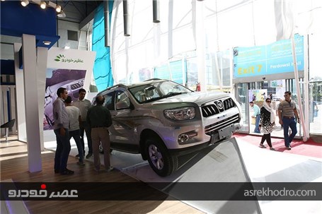 گزارش تصویری از دومین روز نمایشگاه خودرو مشهد