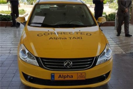 رونمایی از تاکسی هوشمند ایرانی