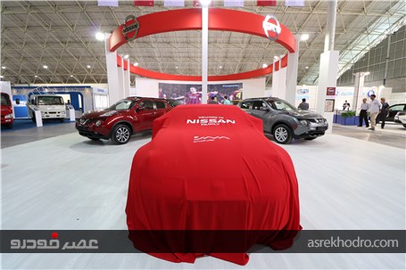 گزارش تصویری از حضور نیسان در نمایشگاه خودرو تبریز