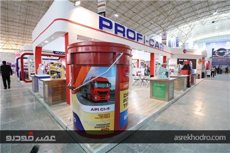 گزارش تصویری از حضور پروفی کار در نمایشگاه خودرو تبریز