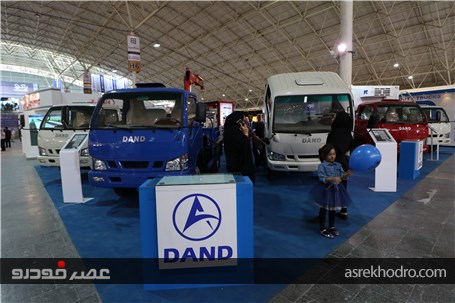 گزارش تصویری از حضور برند دند در نمایشگاه خودرو تبریز