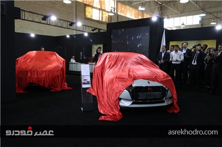 گزارش تصویری از حضور دی اس در نمایشگاه خودرو تبریز