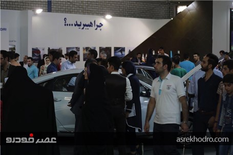 استقبال بازدیدکنندگان از محصولات پاکرو در نمایشگاه خودرو تبریز