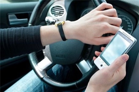 سامانه‌ای که استفاده راننده از تلفن همراه را هشدار می‌دهد