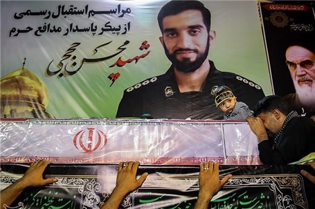 محدودیت های ترافیکی مراسم تشییع پیکر شهید حججی در تهران