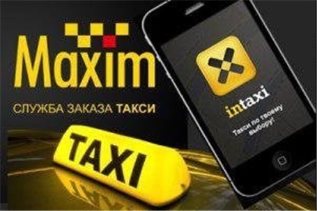 ورود شرکت روسی "تاکسی آنلاین" به ایران