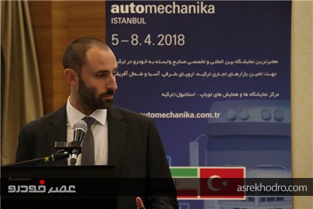 همایش بررسی اهداف نمایشگاه اتومکانیکا در تهران برگزار شد