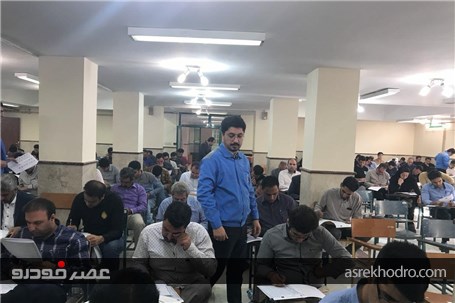 گزارش تصویری از آزمون سراسری سنجش مهارت پرسنل نمایندگی‌های ایران‌خودرو