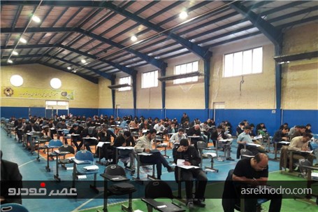 گزارش تصویری از آزمون سراسری سنجش مهارت پرسنل نمایندگی‌های ایران‌خودرو