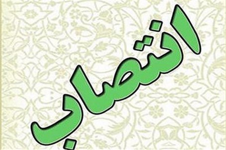 مجید مدنی و میرحکیم حسینی عضو هیات مدیره سایپا دیزل شدند