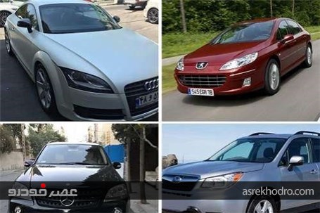 معرفی 6 خودروی برجسته اما گمنام در بازار ایران
