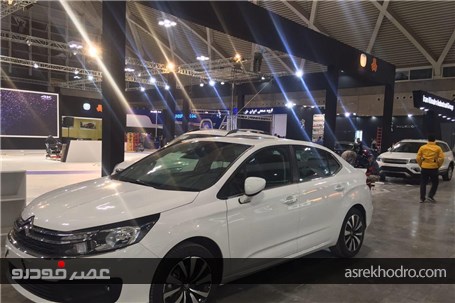گزارش تصویری از خودروهای موجود در دومین نمایشگاه خودرو‌ تهران یک روز پیش از بازگشایی