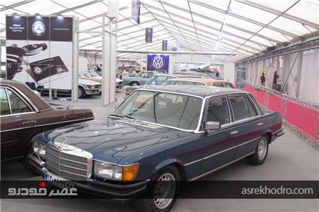 نمایش خودروهای کلاسیک در حاشیه نمایشگاه خودرو تهران