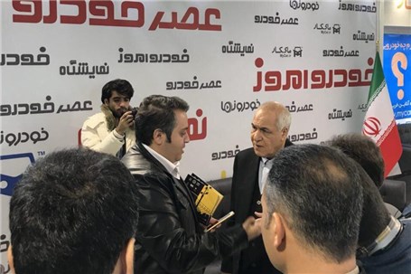 تجلیل مدیرعامل شرکت سهامی نمایشگاه های بین المللی تهران از برگزاری نمایشگاه بین المللی خودرو