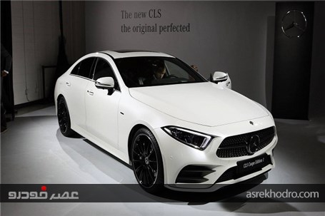 نسل جدید مرسدس بنز CLS در نمایشگاه خودرو لس‌آنجلس رونمایی شد