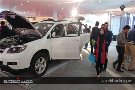 حضور خودروسازی کارمانیا در نمایشگاه خودروی بندر عباس. 