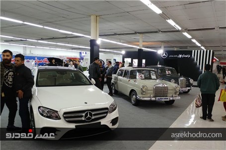 گزارش تصویری از حضور ستاره ایران در نمایشگاه خودرو ساری