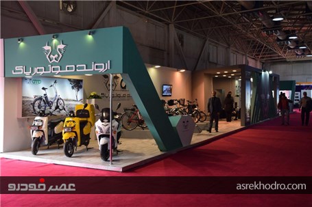 گزارش تصویری حضور شرکت اروند موتورپاک در نمایشگاه حمل و نقل تهران