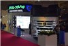گزارش تصویری از غرفه ایران خودرو دیزل در نمایشگاه حمل و نقل تهران