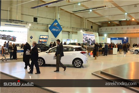 هشتمین نمایشگاه خودرو کرمان (7)